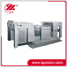 Automatic Embossing Machine for The Paper